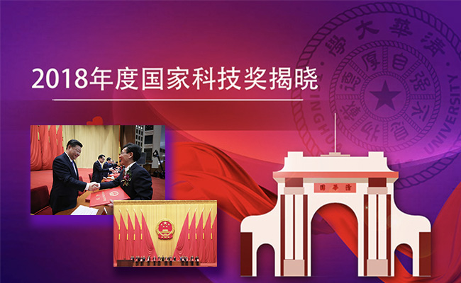 微信圖片_20190111164652.jpg