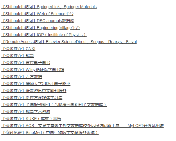 微信圖片_20200326152204.png