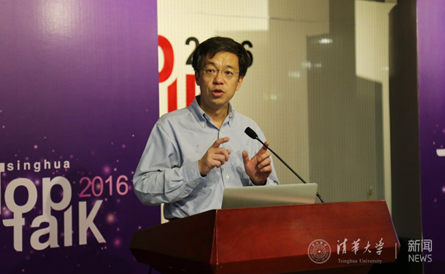 微信截圖_20160523163148.png