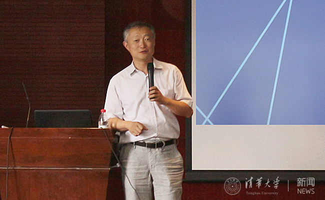 照片7_清華大學(xué)土木建管系方東平教授總結(jié)致謝副本.jpg