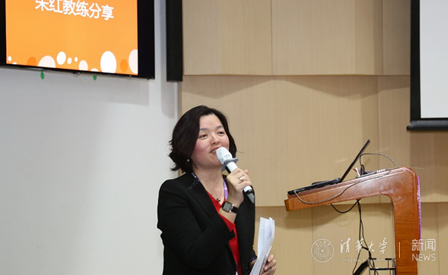 朱紅教練分享會議現(xiàn)場 攝影:常志東.jpg