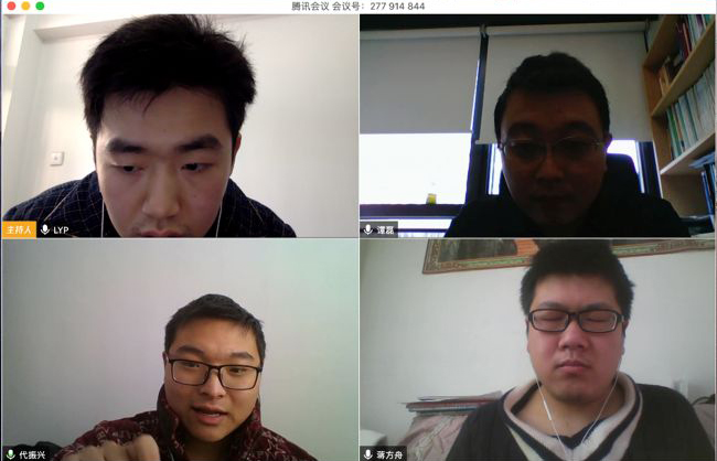 微信圖片_20200219102937.jpg