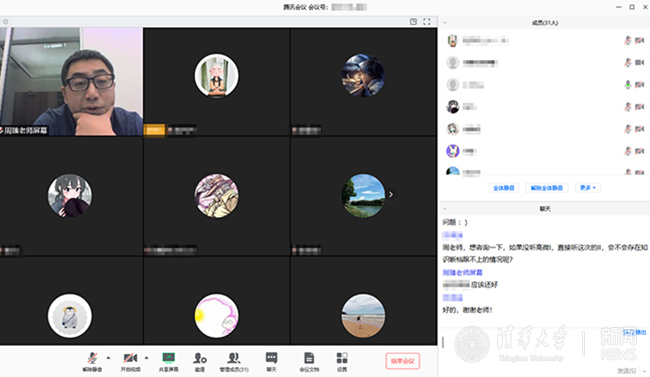 2-打碼.jpg