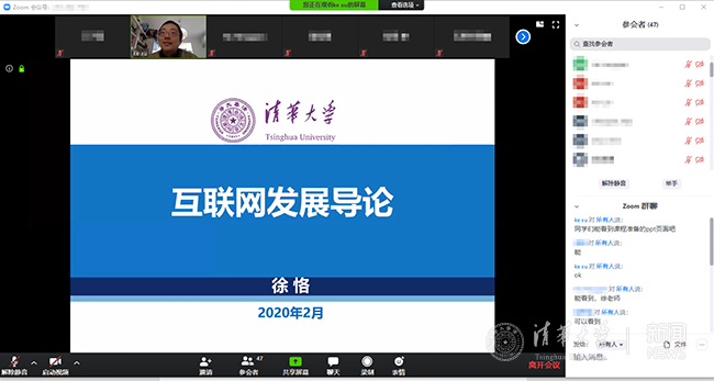 3-打碼.jpg
