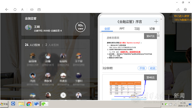 5-打碼.jpg