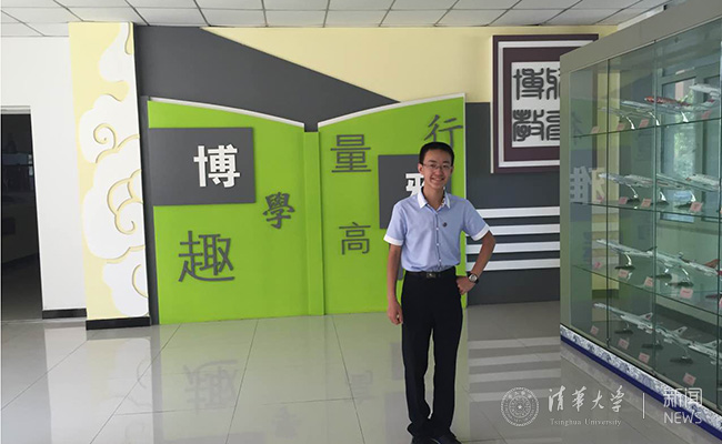 河北文科第一名袁嘉瑋在清???- 副本.jpg