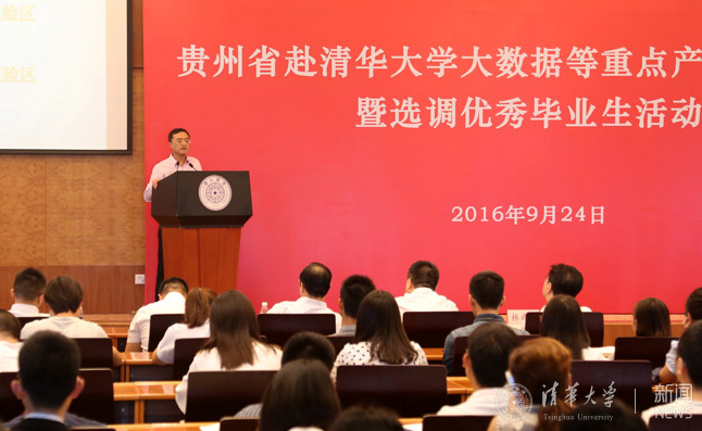 微信截圖_20160926164413.png