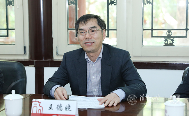 微信圖片_20190523112527 - 副本.jpg