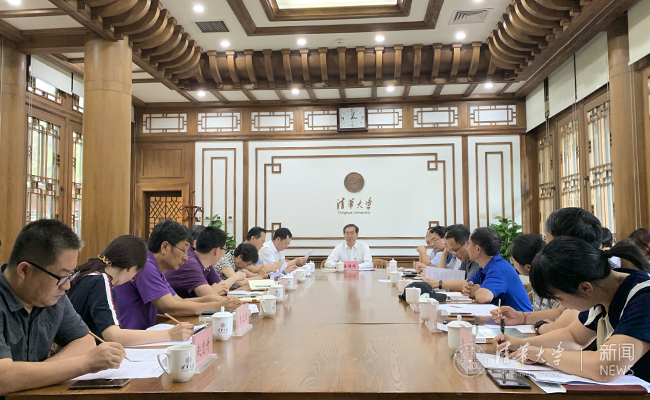 會議現(xiàn)場.jpg