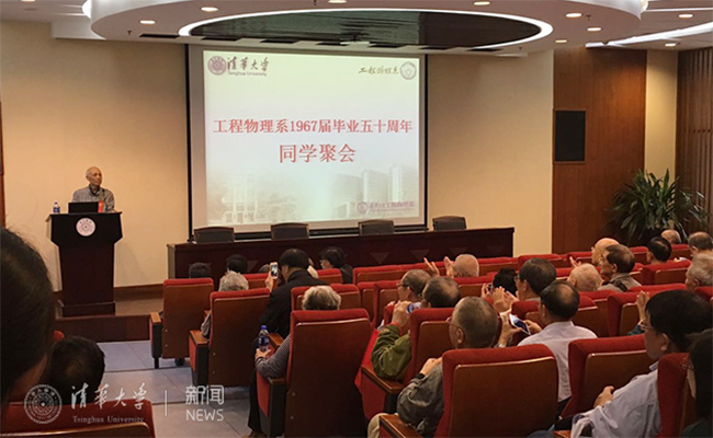微信截圖_20170429172905.png
