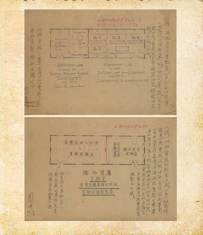 微信圖片_20191113115112.jpg