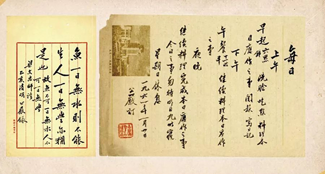 微信圖片_20191113115119.jpg