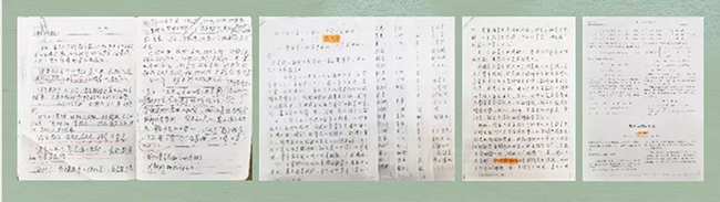 微信圖片_20191126092137.jpg