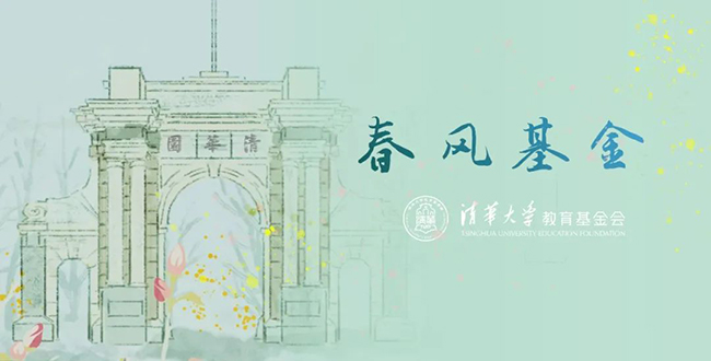 微信圖片_20200304150242.jpg
