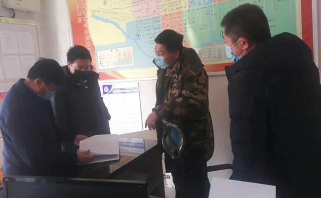 微信圖片_20200319132512.jpg
