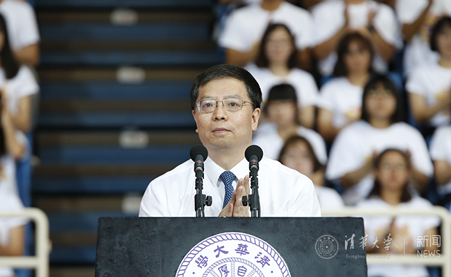 邱勇校長(zhǎng).jpg