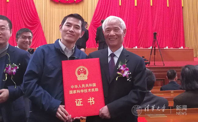 微信圖片_20180103170115.jpg